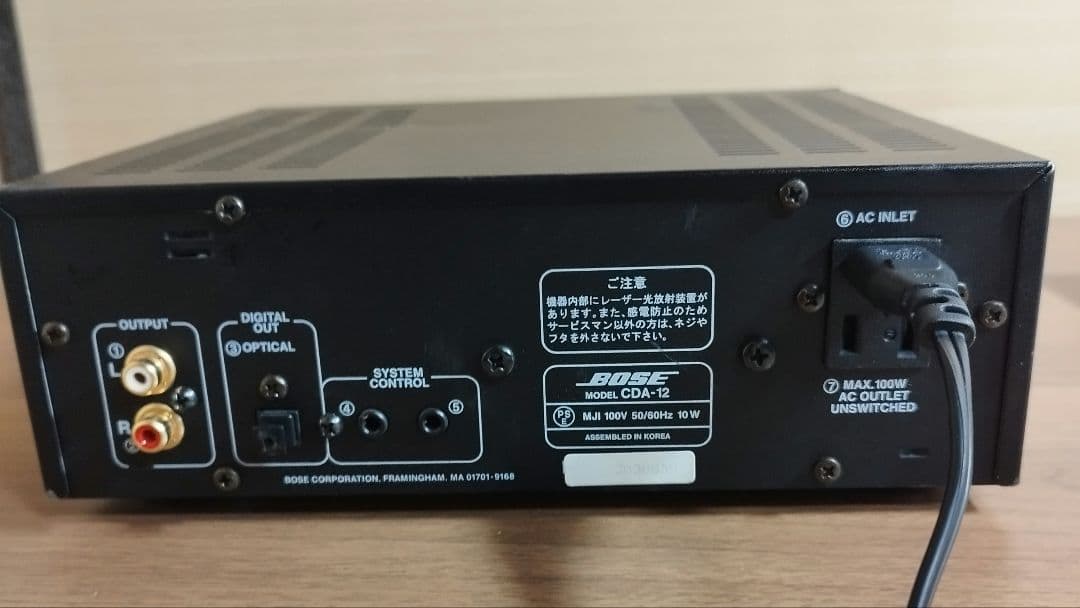 BOSE CDA-12 CDプレーヤー