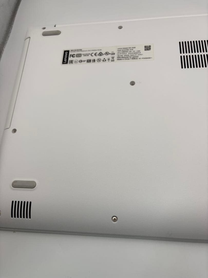 Lenovo IdeaPad 330 15.6型 ノートPC 930GB