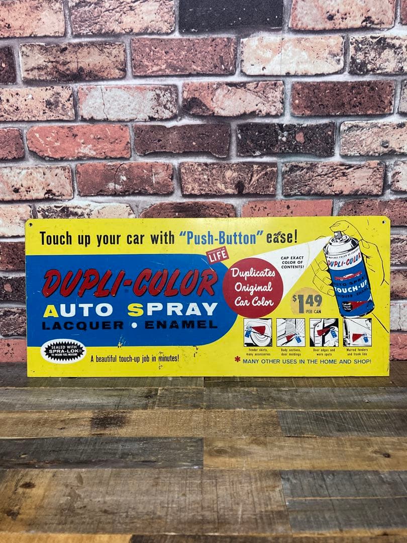 ヴィンテージ 看板 アメリカ DUPLI-CULOR AUTO SPRAY 両面