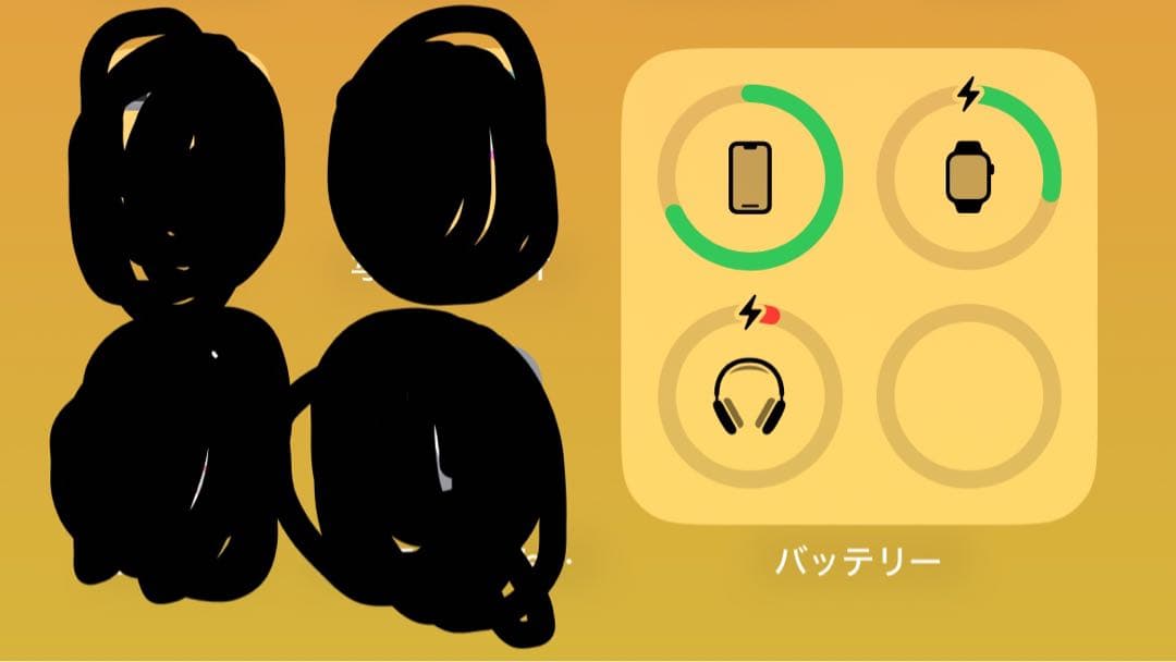 【ジャンク品】Apple AirPods Max ワイヤレスヘッドホン