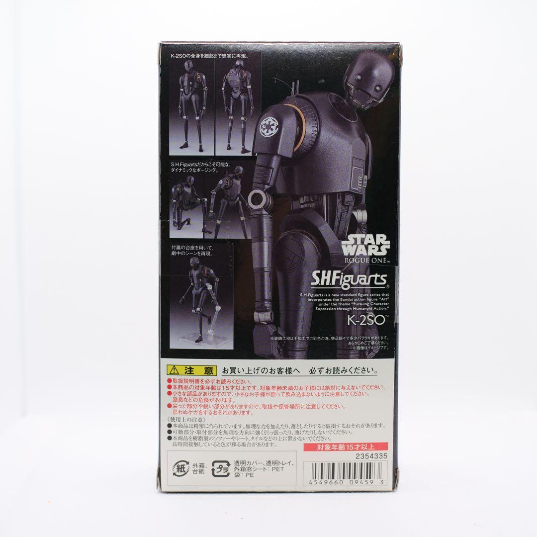 S.H.フィギュアーツ K-2SO ローグ・ワン/スターウォーズ・ストーリー