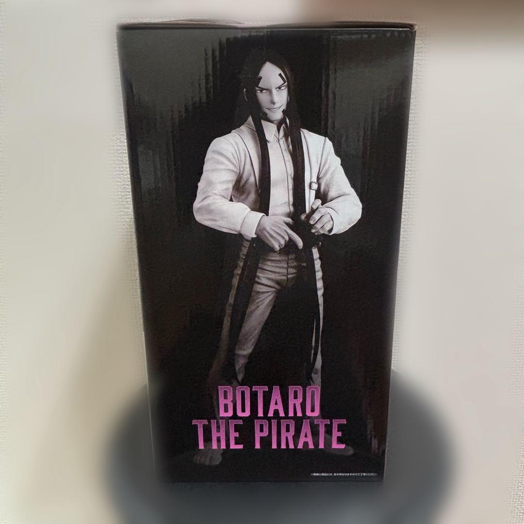 ゴールデンカムイ　一番くじ　C賞　海賊房太郎MASTERLISE