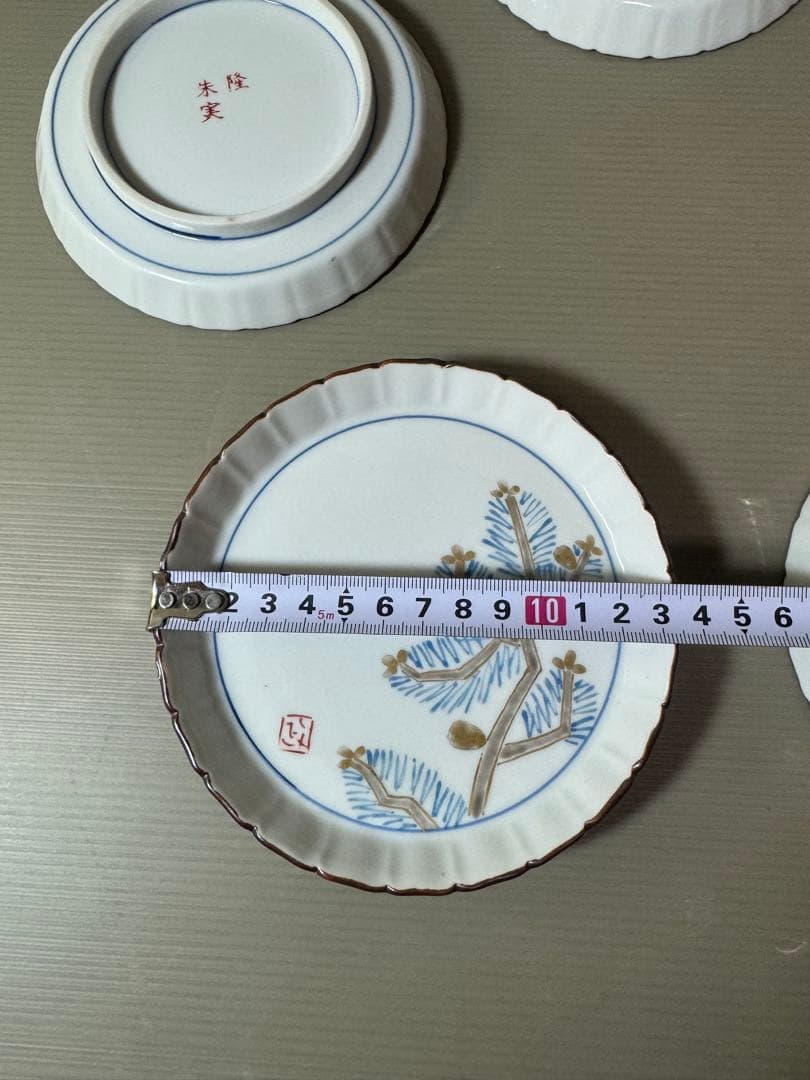 2929 有田焼　松文皿　5客　未使用