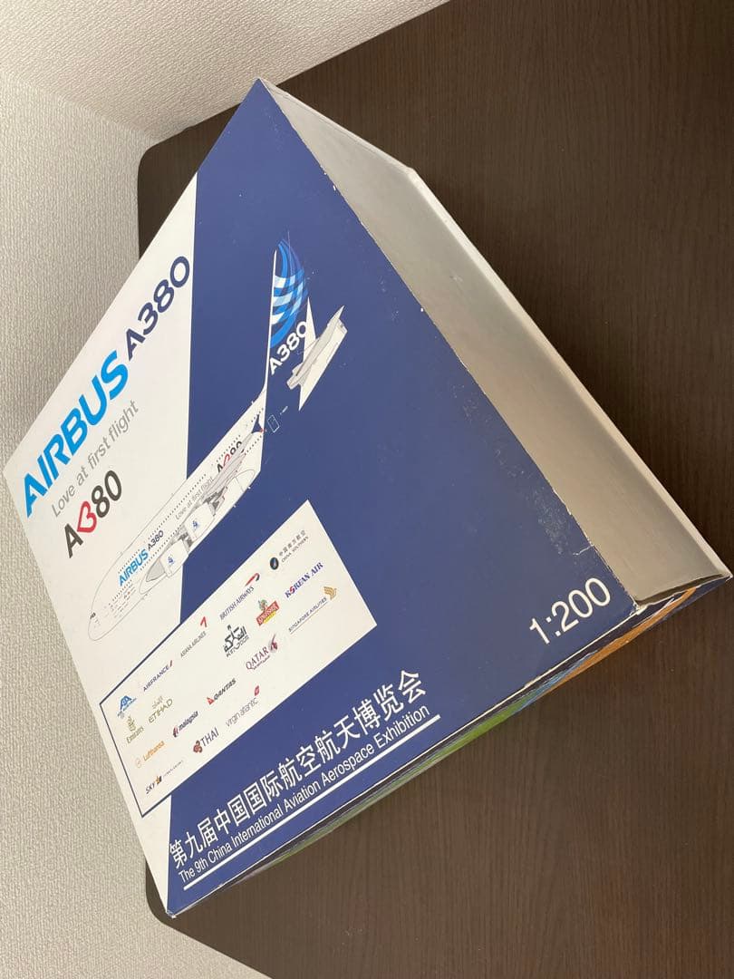 JCWings 1/200 Airbusハウスカラー A380-800