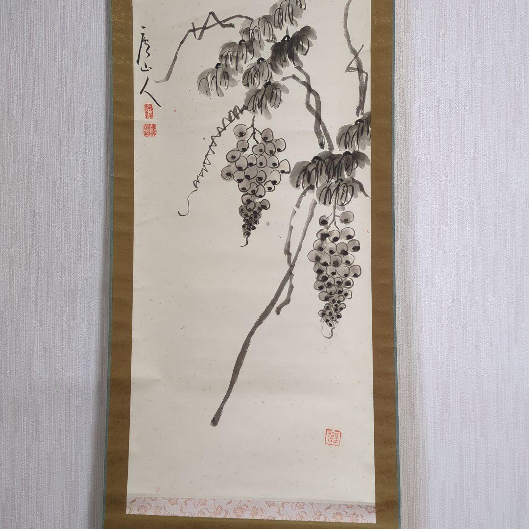 掛け軸