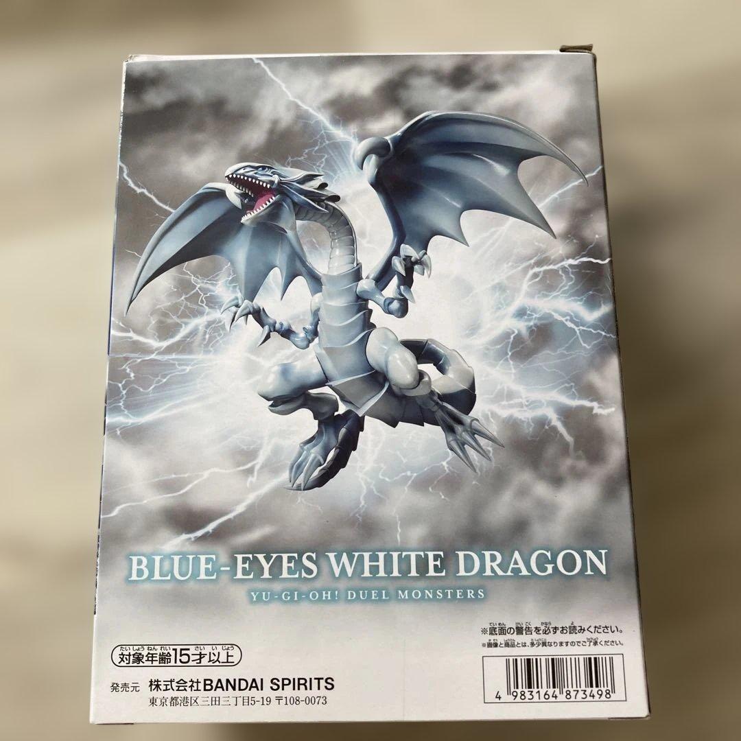 遊戯王 プライズフィギュア まとめ売り 7点セット