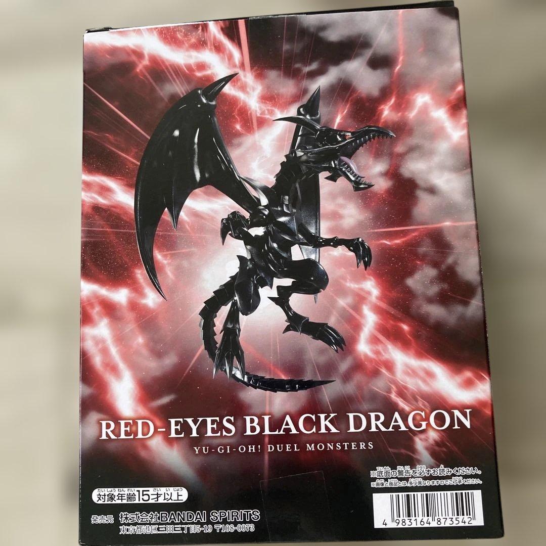 遊戯王 プライズフィギュア まとめ売り 7点セット