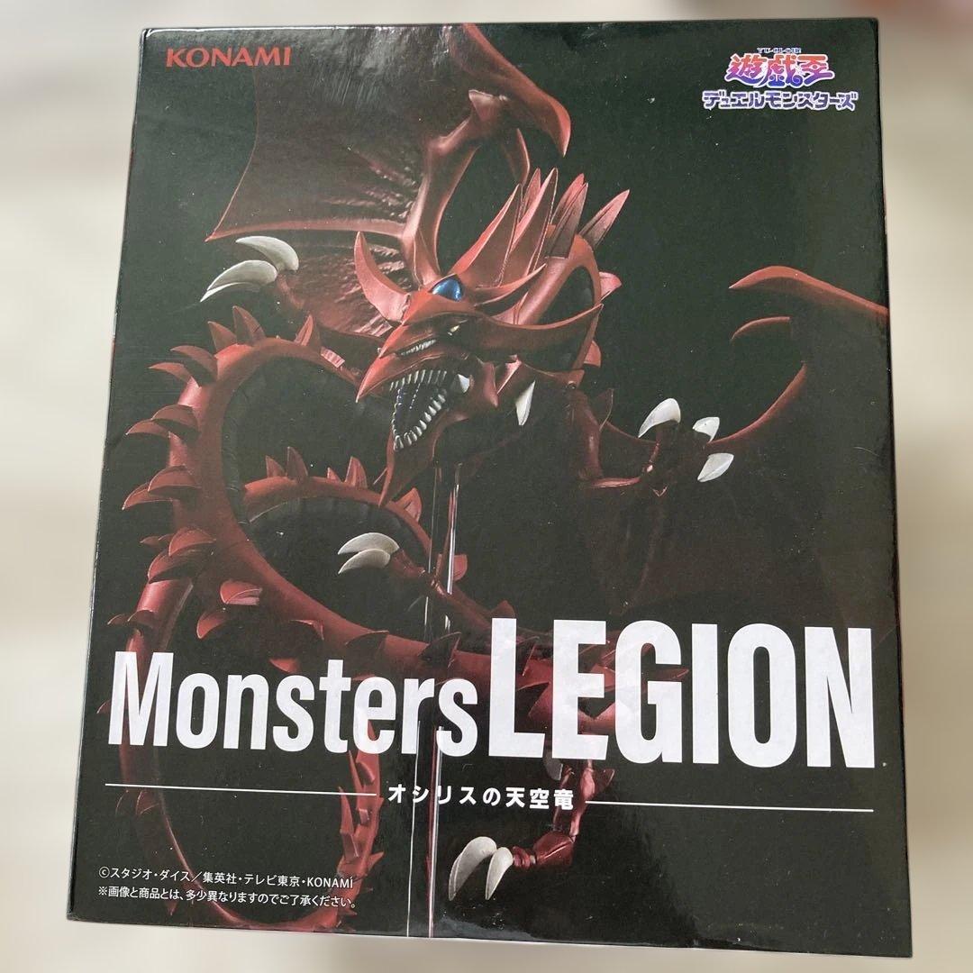 遊戯王 プライズフィギュア まとめ売り 7点セット