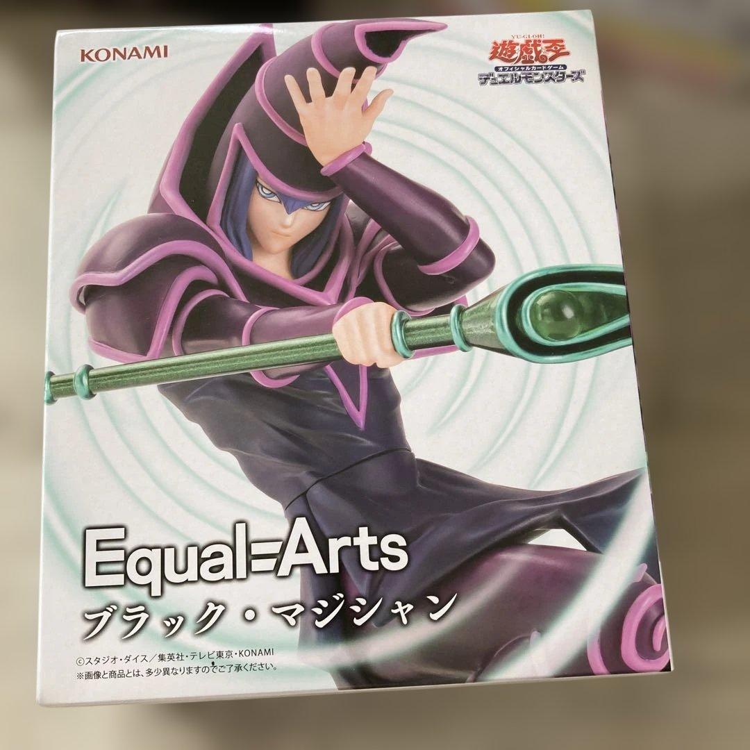 遊戯王 プライズフィギュア まとめ売り 7点セット