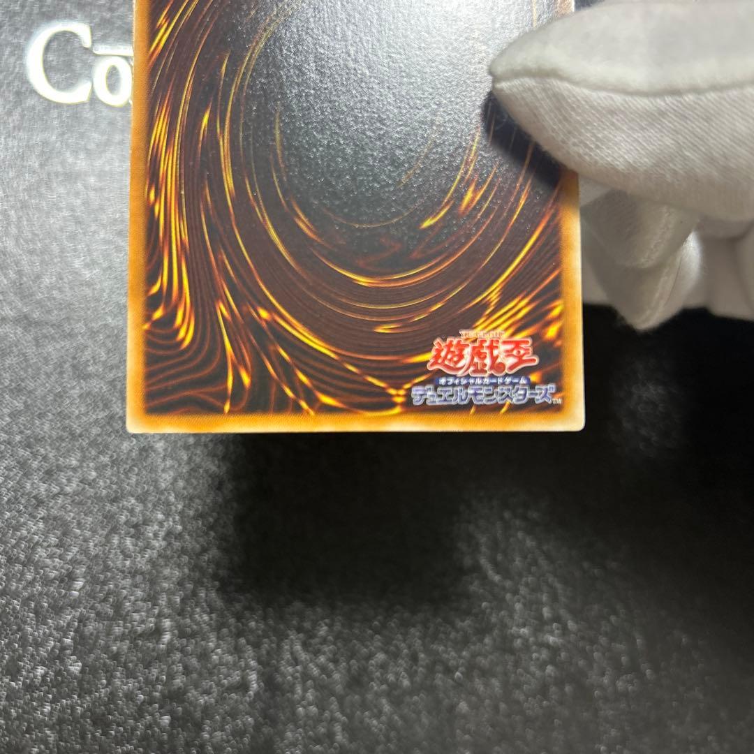 遊戯王OCG 旧レリーフまとめ売り　最終値下げ