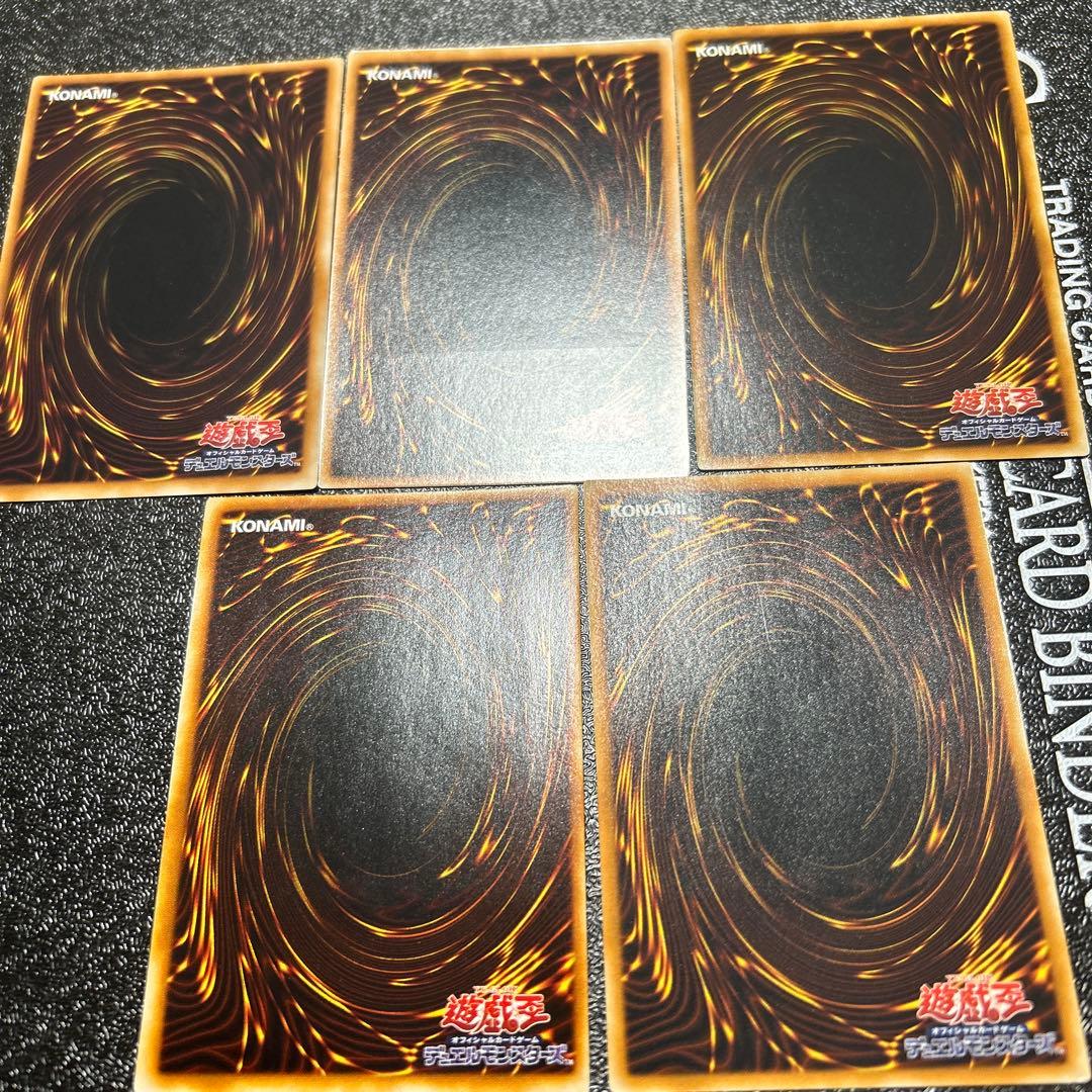 遊戯王OCG 旧レリーフまとめ売り　最終値下げ