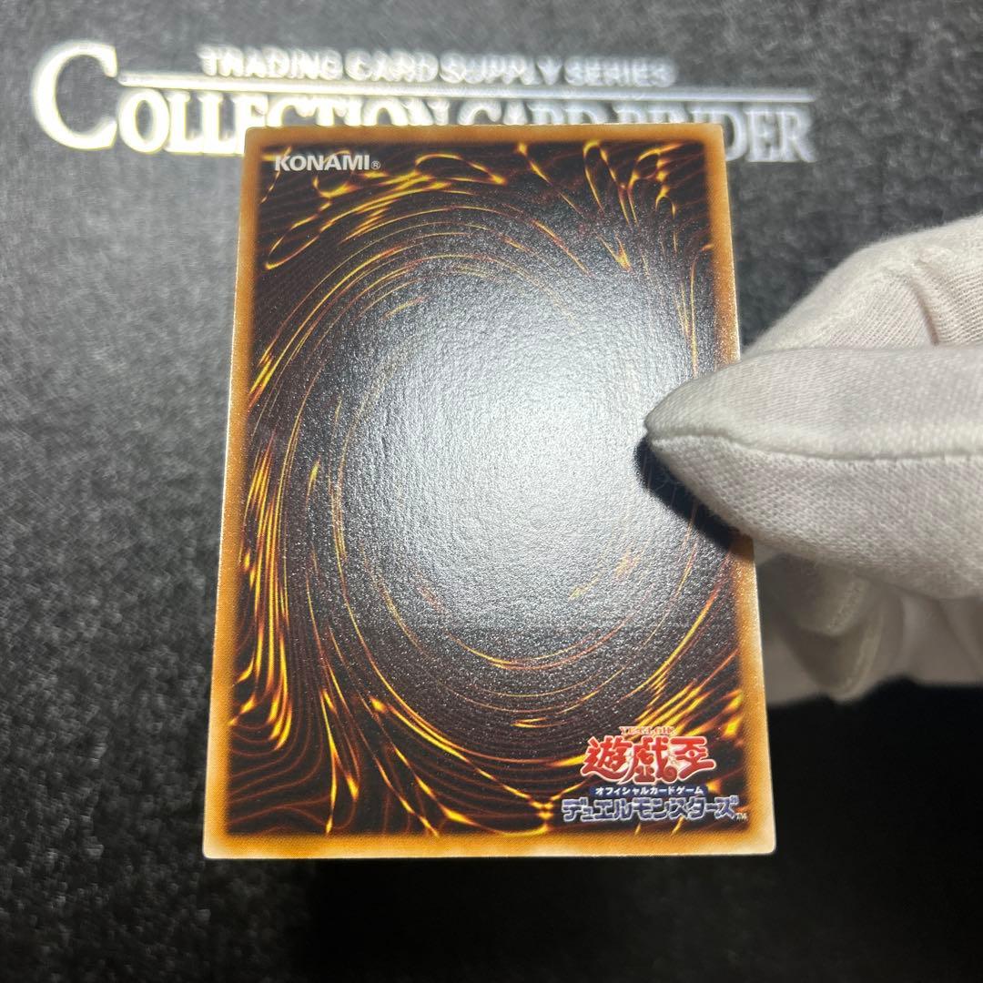 遊戯王OCG 旧レリーフまとめ売り　最終値下げ