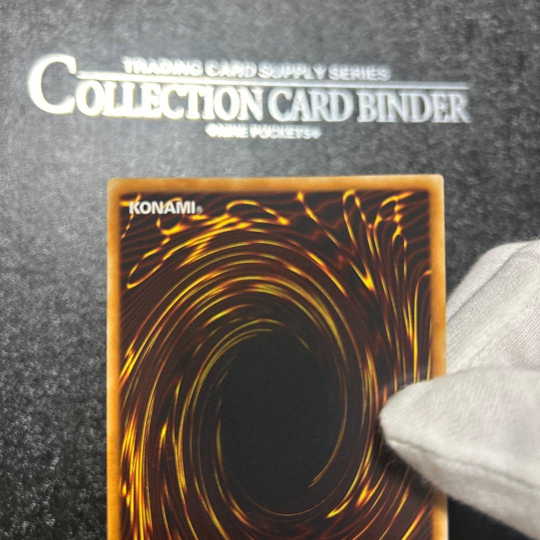 遊戯王OCG 旧レリーフまとめ売り　最終値下げ