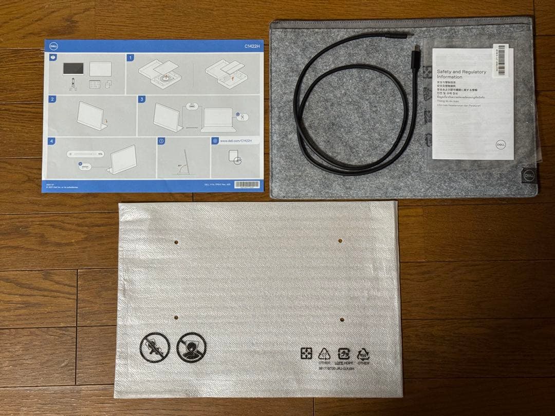 DELL モバイルモニター C1422H