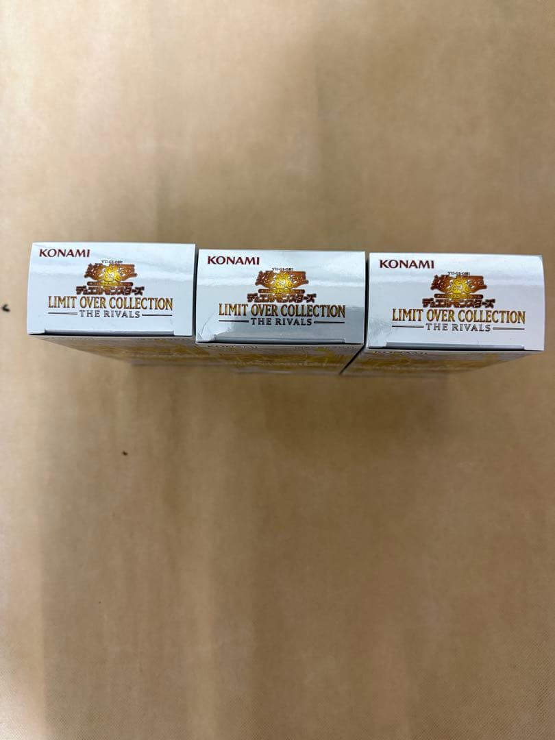 遊戯王 リミットオーバーコレクション ライバルズ 3BOX　シュリンク無し