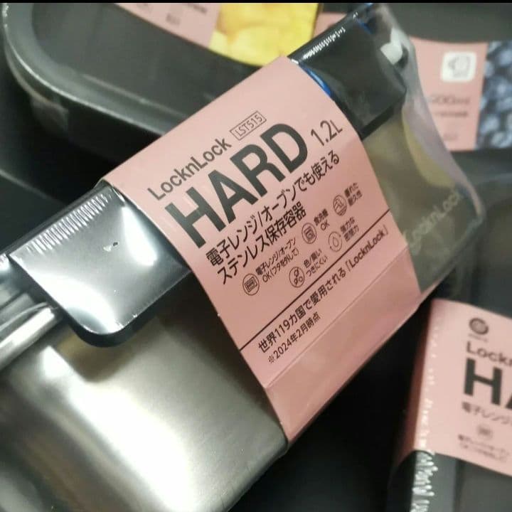 LocknLock ステンレス 保存容器 LST153 1.2L タッパー