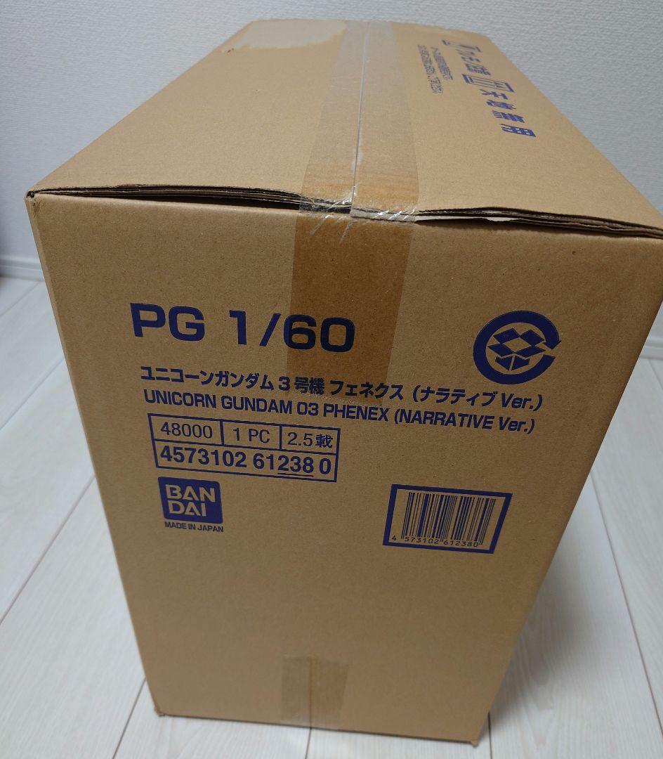 ＰＧ 1/60 ユニコーンガンダム３号機 フェネクスナラティブver.