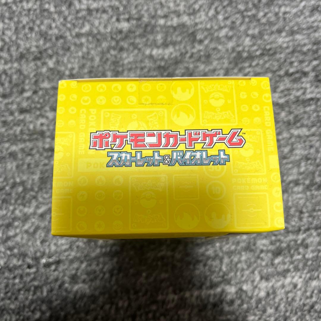 【新品未開封】横浜記念デッキ ピカチュウWCS2023横浜