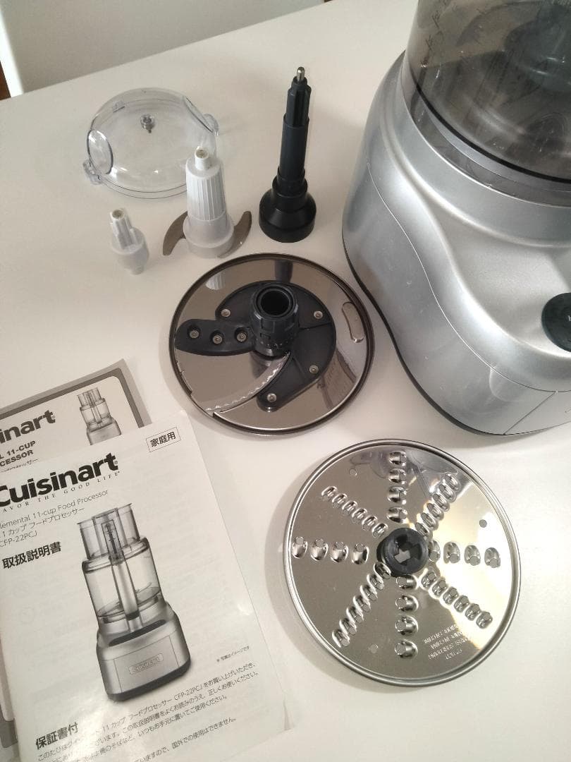 s*a様 【送料無料】　Cuisinart　フードプロセッサー　CFP-22PC
