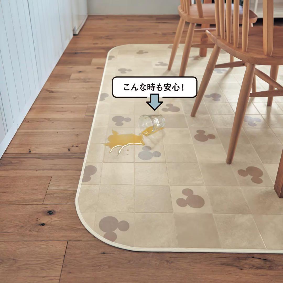 ミッキー柄 ダイニングマット 182cm×180cm