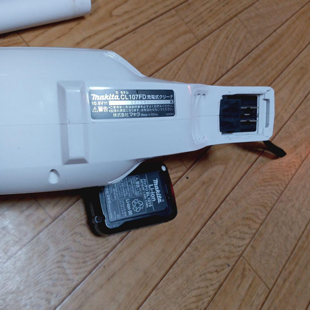 マキタ10.8V充電式クリーナCL107FD バッテリー付