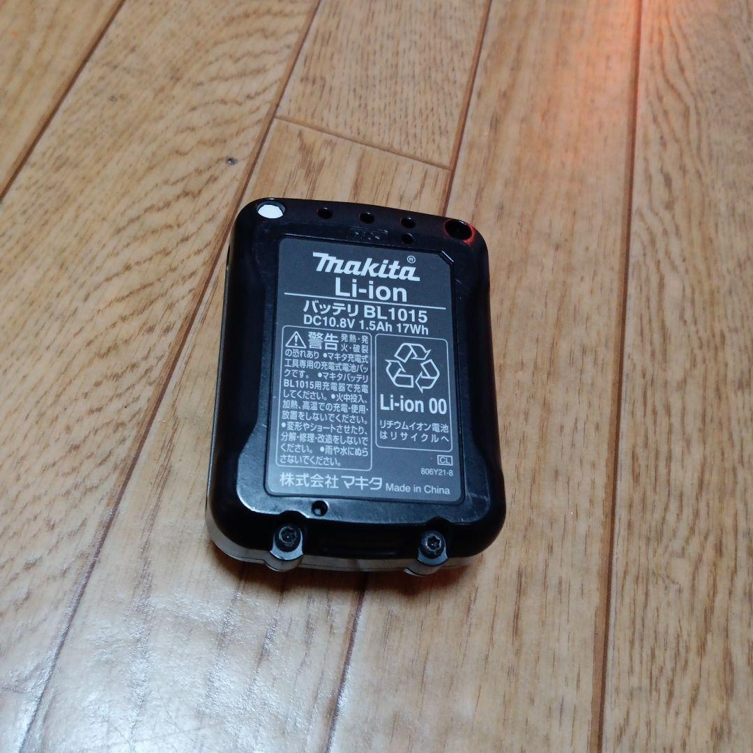 マキタ10.8V充電式クリーナCL107FD バッテリー付