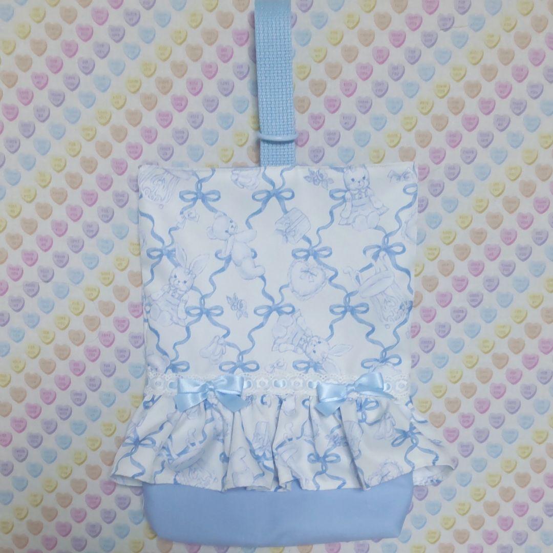 みるふぃーゆ