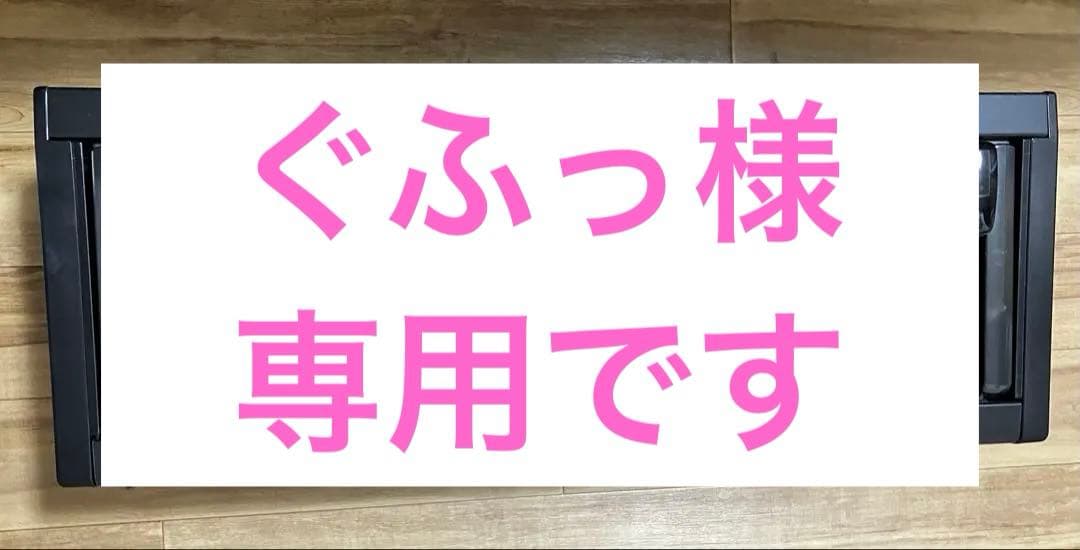 エレクトーン用　補助ペダル「PK-2」