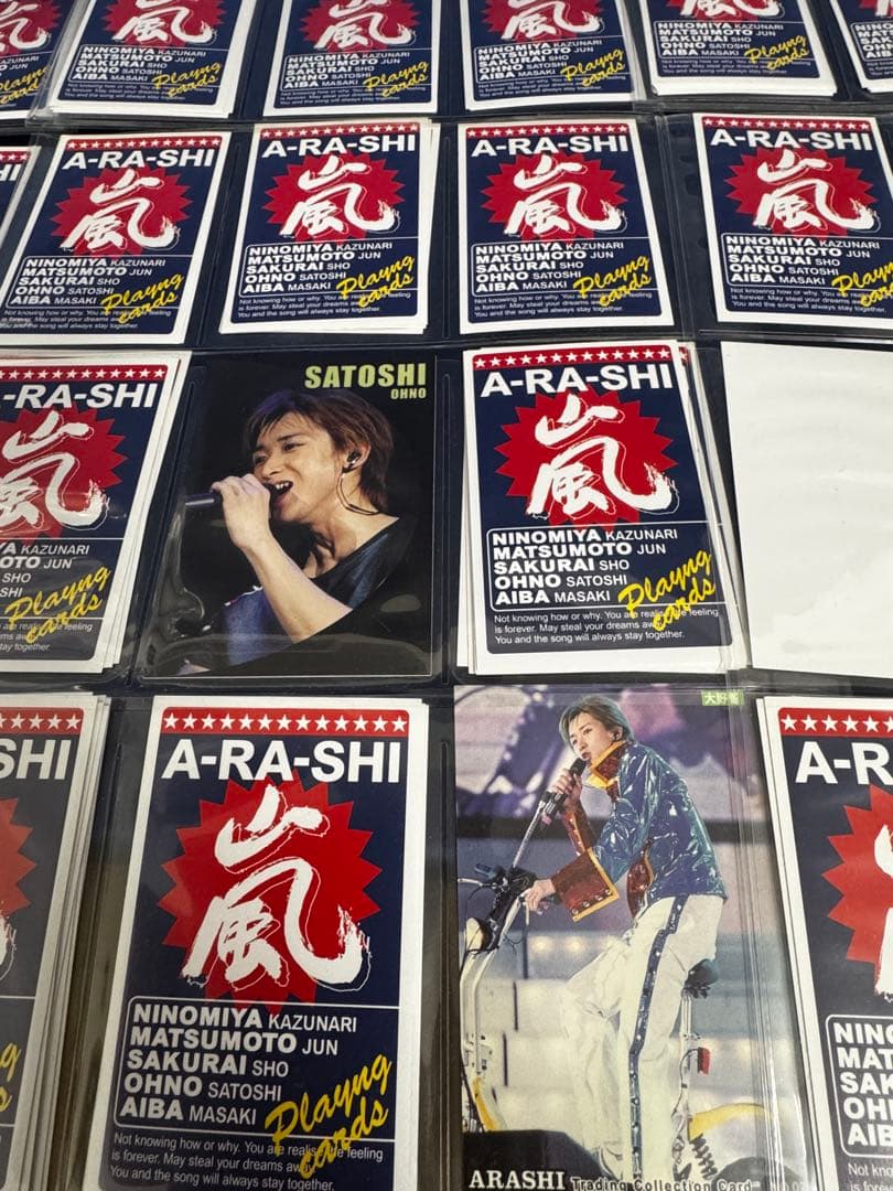 嵐　トランプ　写真　アイドル　トレカ　大量　大野智　二宮和也　相葉雅紀　櫻井翔