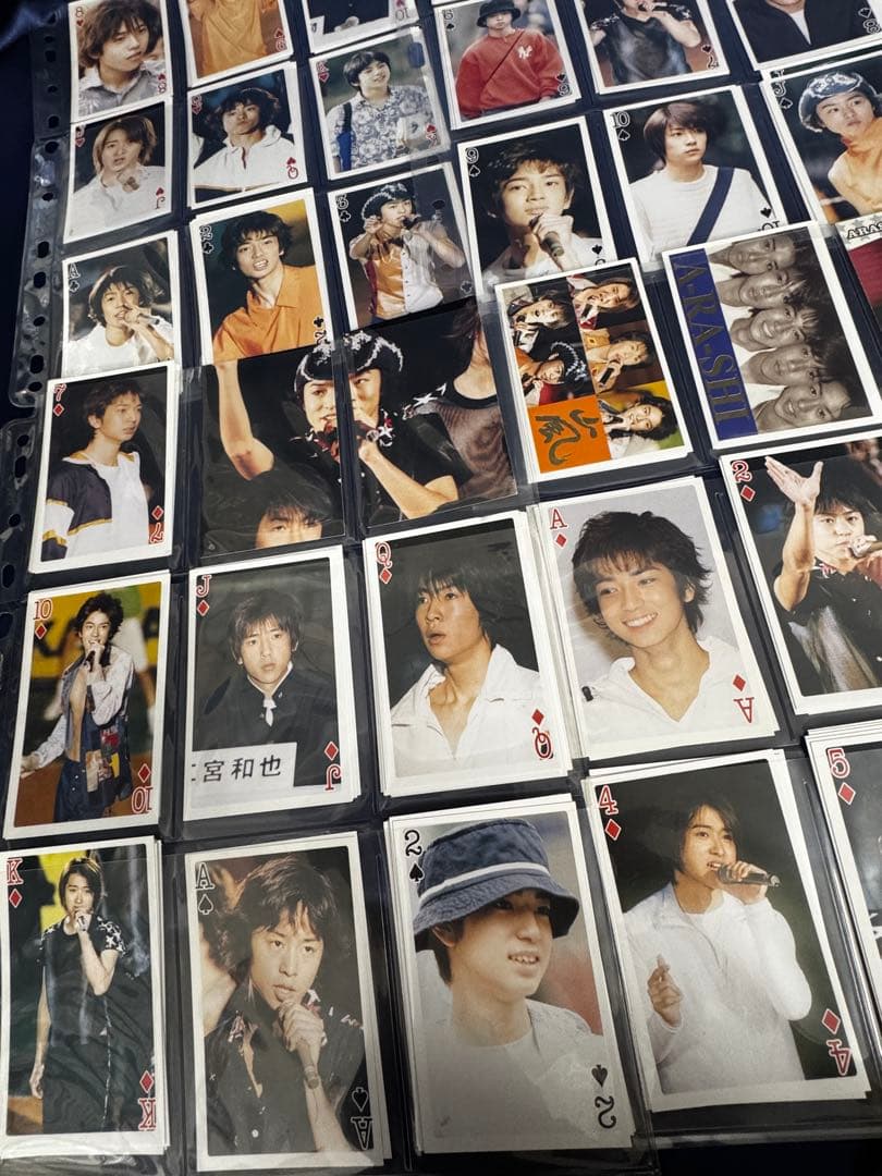 嵐　トランプ　写真　アイドル　トレカ　大量　大野智　二宮和也　相葉雅紀　櫻井翔