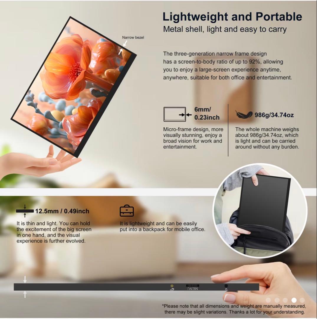 新品未使用NSEOVS 18.5インチポータブルモニターFHDモバイルモニター