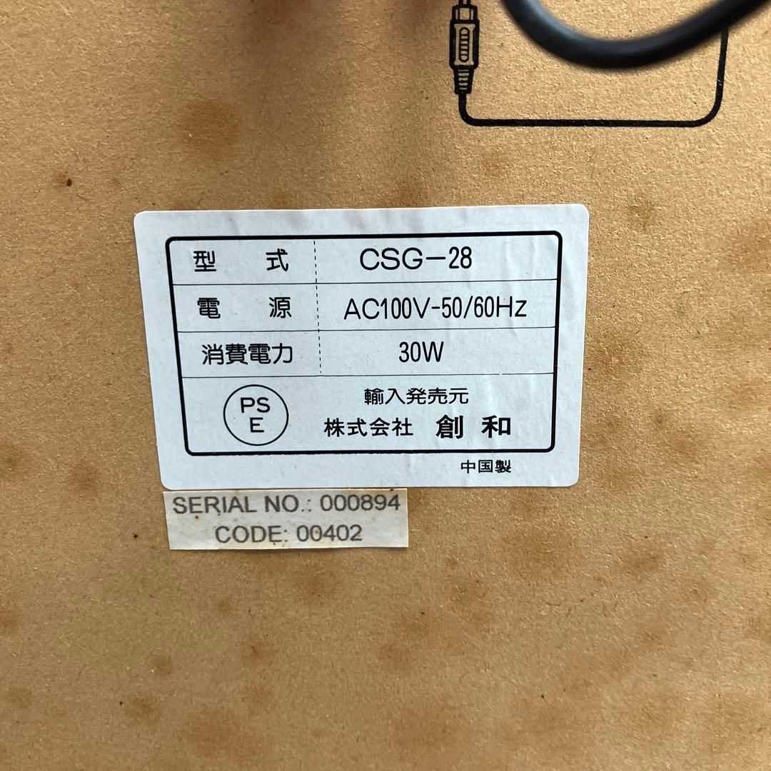 3F SOWA 創和 カラオケシステム CSG-28 CD/ダブルカセット 家電