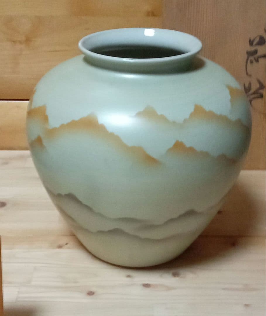 九谷焼 山模様 花瓶