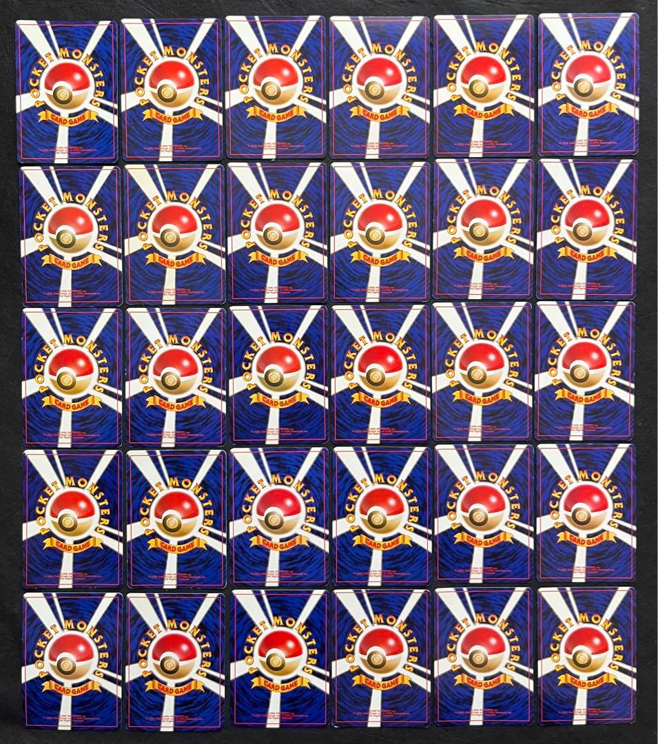 【良〜美品】旧裏　キラ30枚まとめ売り③