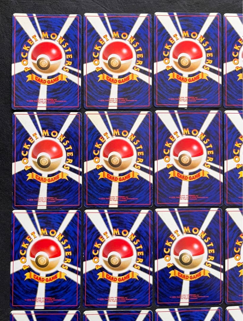 【良〜美品】旧裏　キラ30枚まとめ売り③