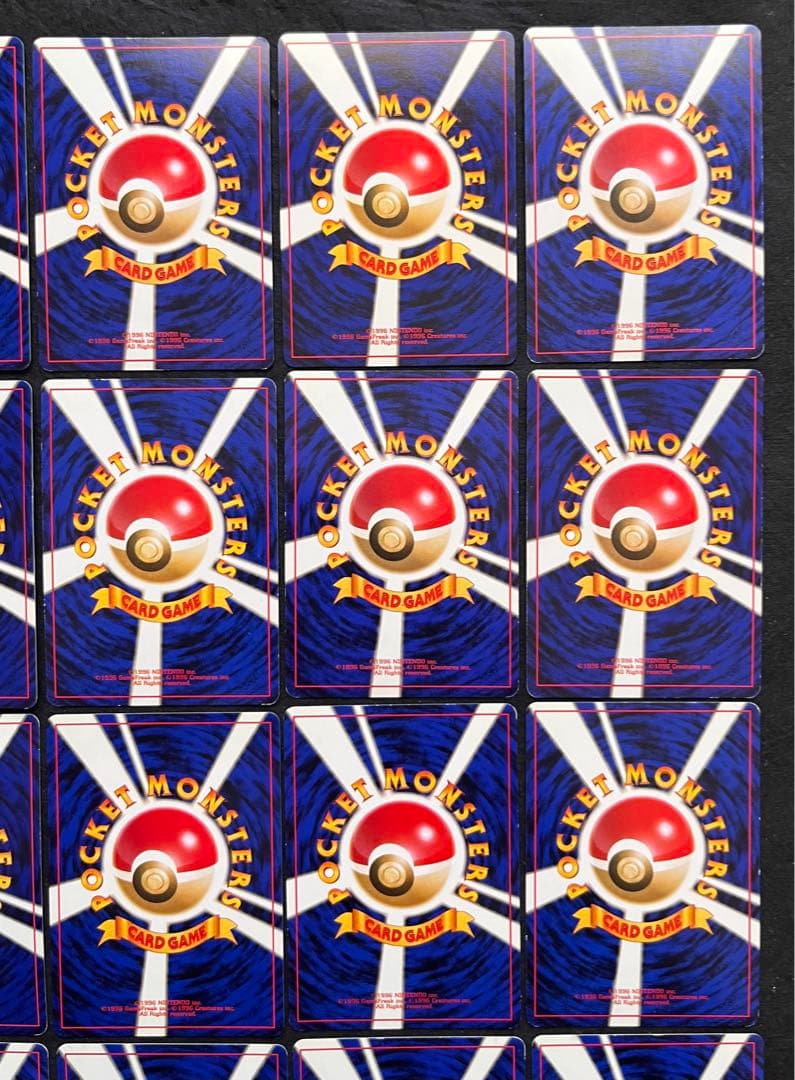 【良〜美品】旧裏　キラ30枚まとめ売り③