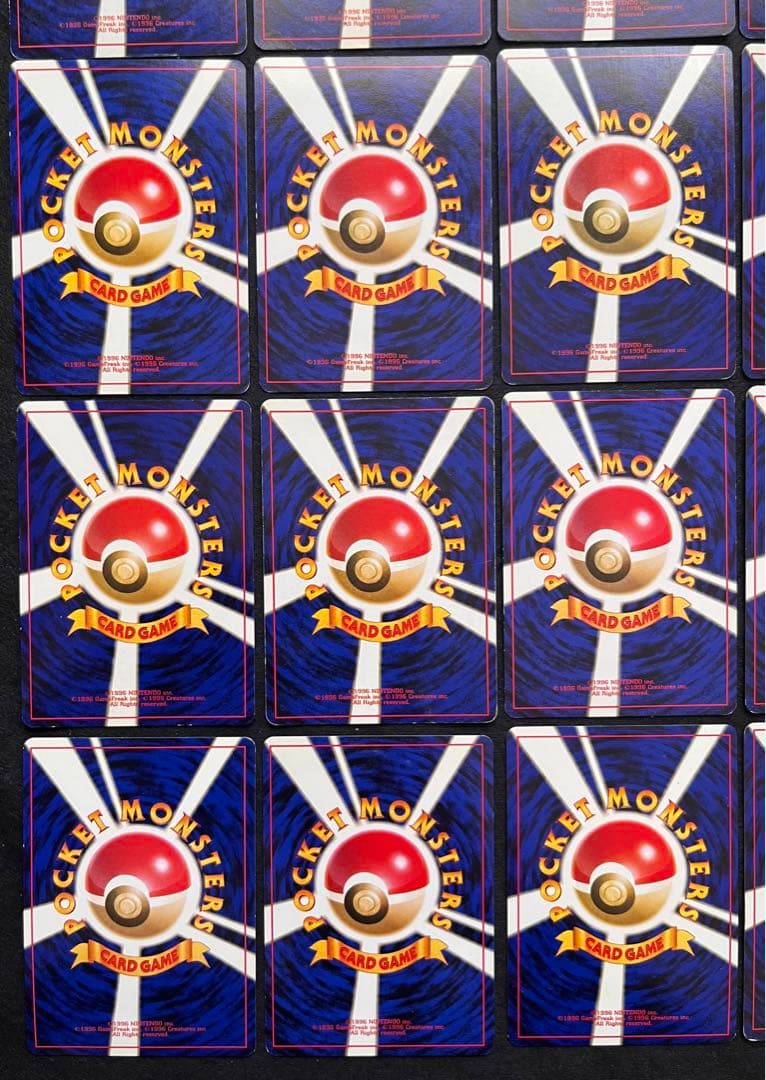 【良〜美品】旧裏　キラ30枚まとめ売り③