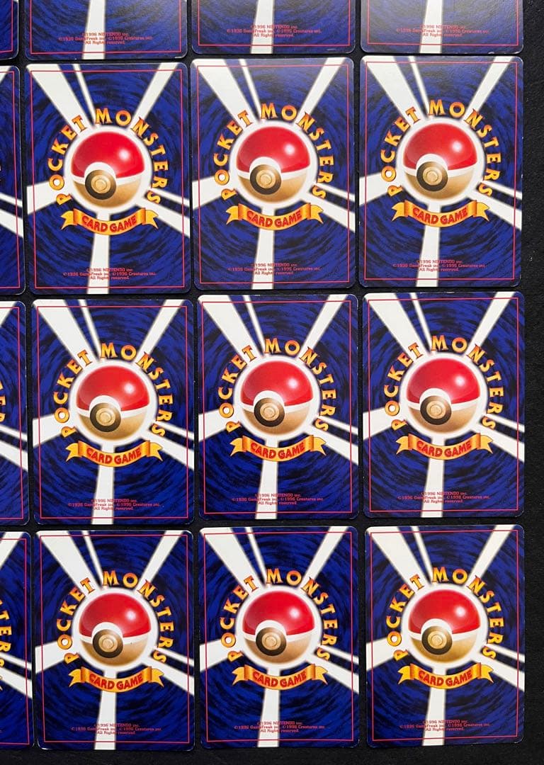 【良〜美品】旧裏　キラ30枚まとめ売り③