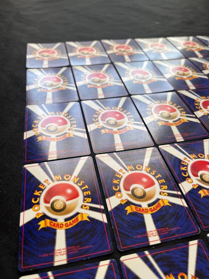 【良〜美品】旧裏　キラ30枚まとめ売り③