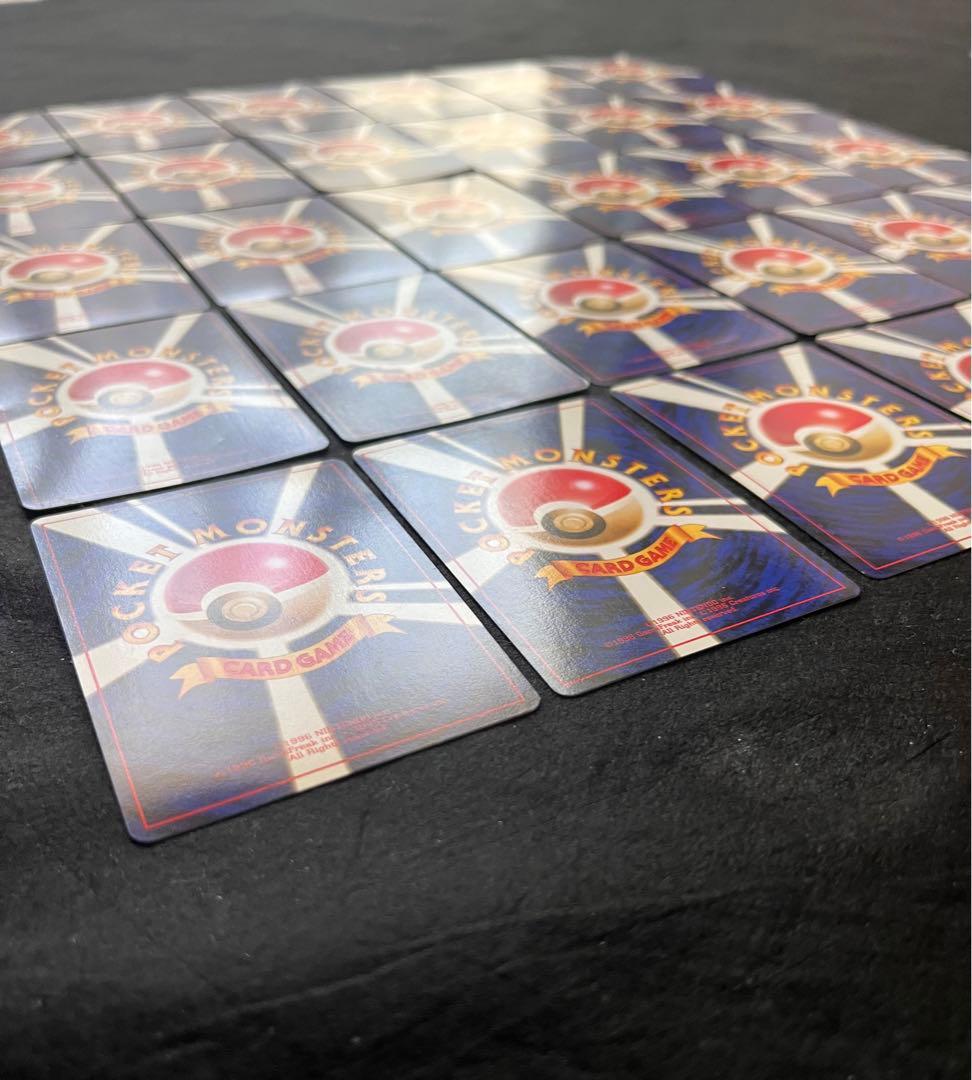 【良〜美品】旧裏　キラ30枚まとめ売り③