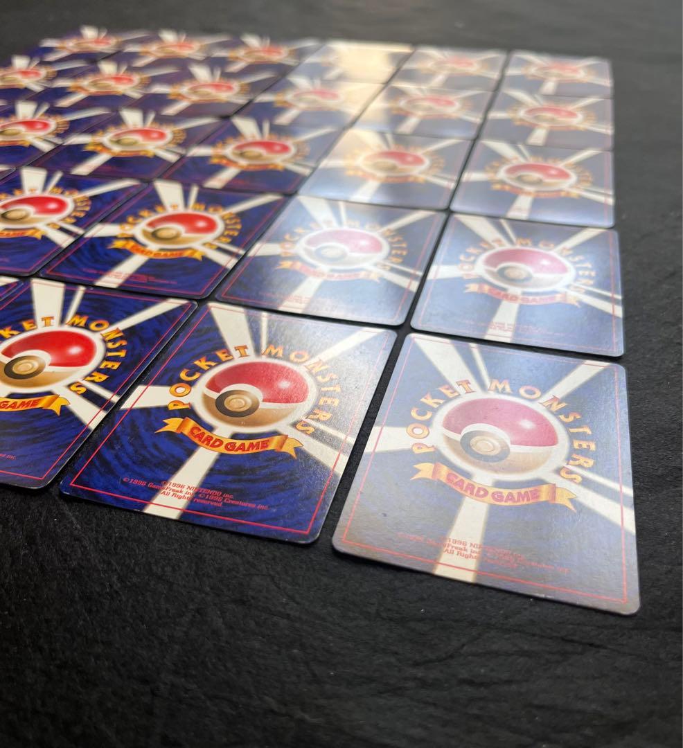 【良〜美品】旧裏　キラ30枚まとめ売り③