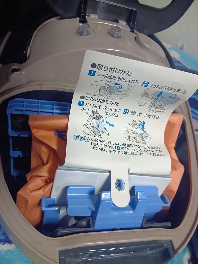 送料込みCV-PD30掃除機KARUPACK日立2016日本製シャンパンゴールド