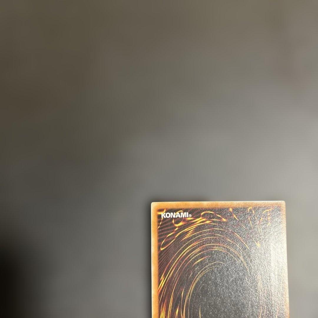 ジェノサイドキングデーモン　レリーフ