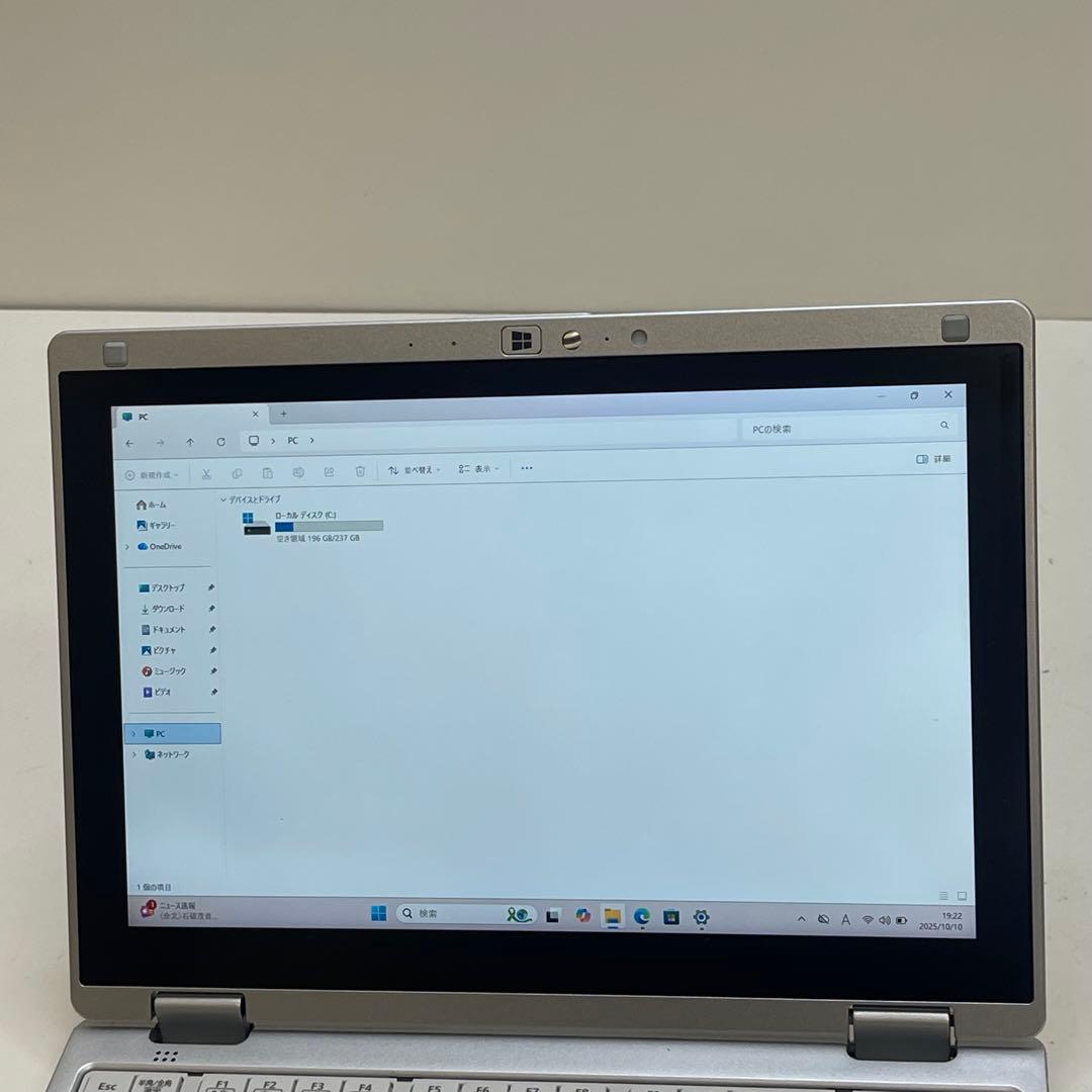 Windowsノート本体 #312 PANASONIC CF-RZ6 i5-7Y57 8GB 256GB