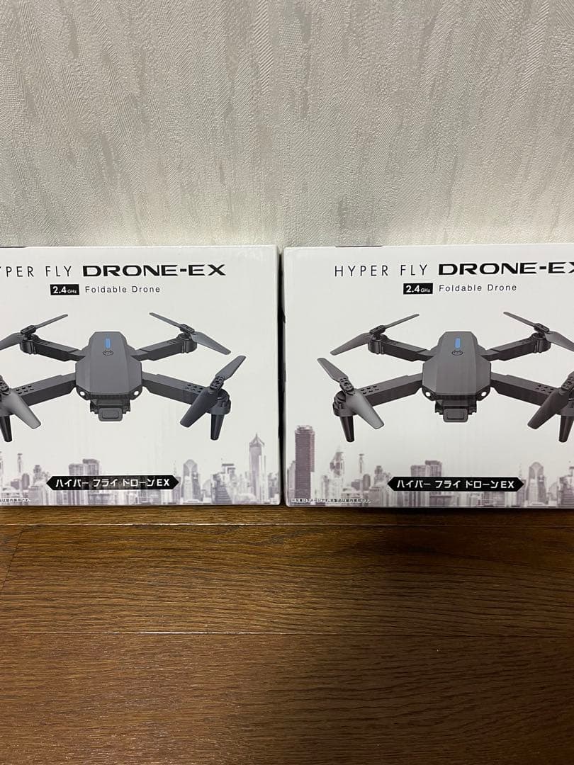 おもちゃまとめ売り　電動ウォーターガン　釣竿　ドローン　ミニ四駆　ガンシューター