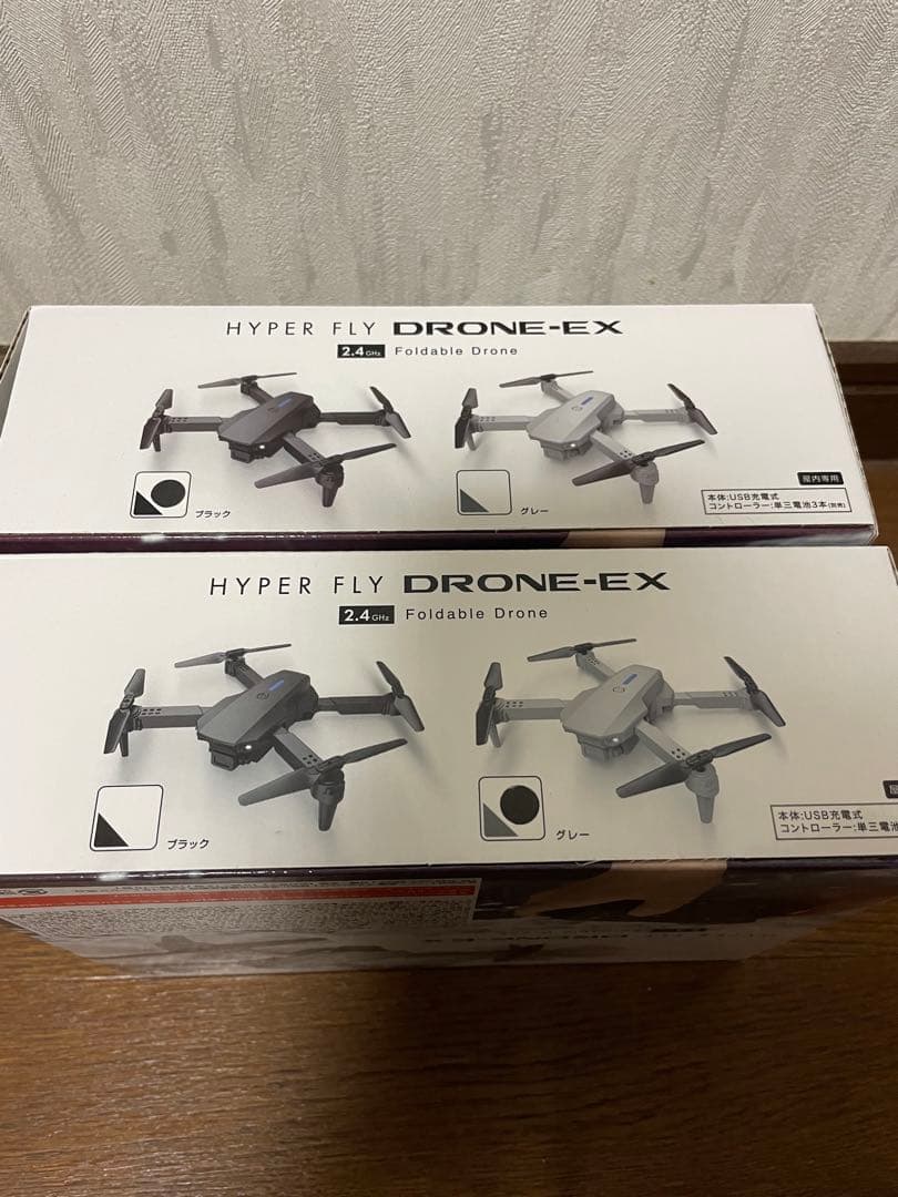 おもちゃまとめ売り　電動ウォーターガン　釣竿　ドローン　ミニ四駆　ガンシューター