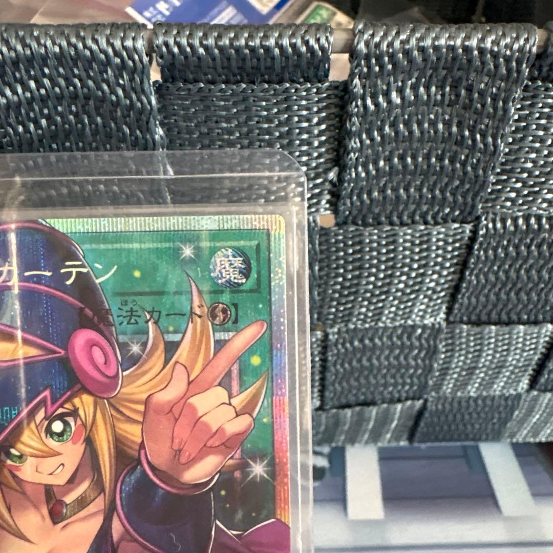 遊戯王　オーバーフレーム　プリズマ　黒魔導のカーテン　2枚　日版　プリシク