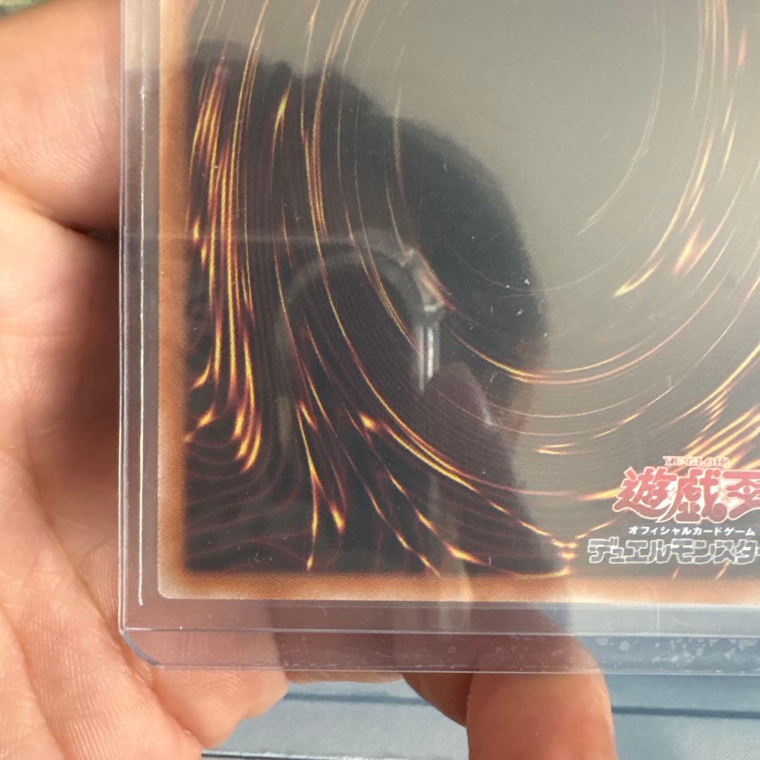 遊戯王　オーバーフレーム　プリズマ　黒魔導のカーテン　2枚　日版　プリシク