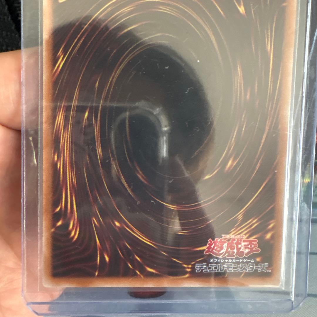 遊戯王　オーバーフレーム　プリズマ　黒魔導のカーテン　2枚　日版　プリシク