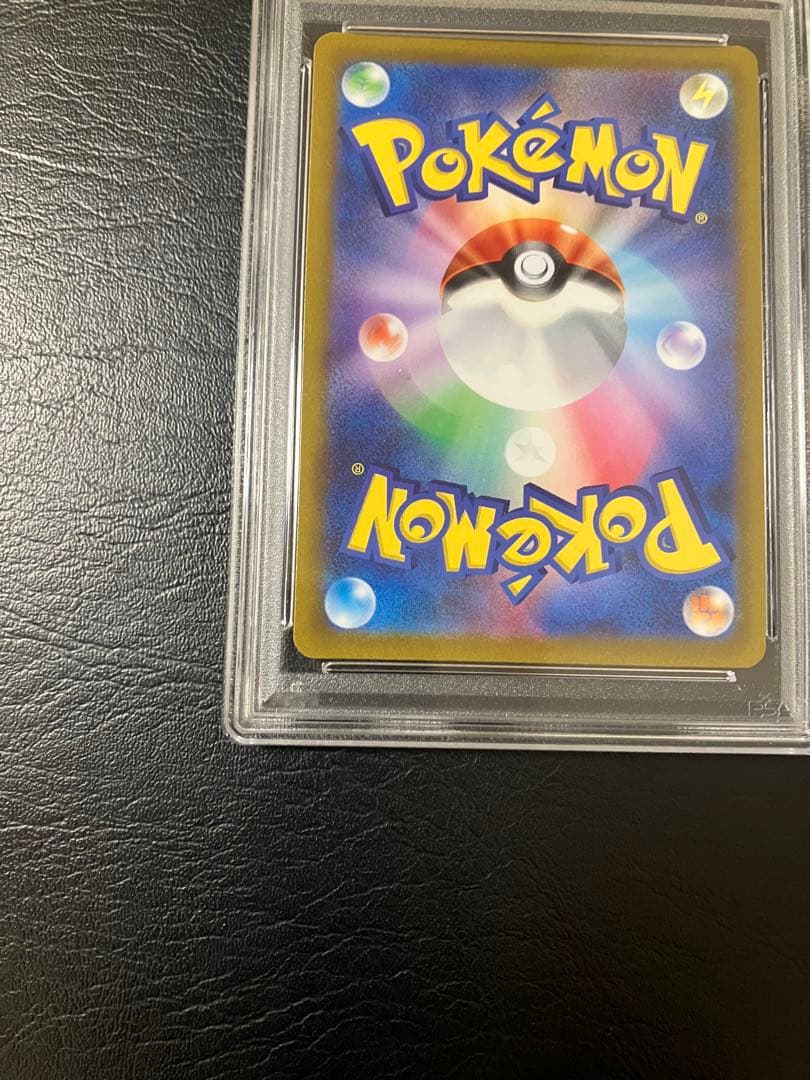 ルギアV：ミステリーボックス PROMO S-Pプロモカード psa10